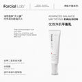 Advanced Balance Mattifying Emulsion
