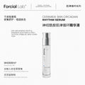 Ceramide Skin Circadian Rhythm Serum