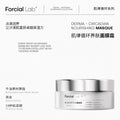 Derma - Circadian Nourishing Masque