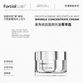 Ergothioneine Recontour Anti Wrinkle Concentrate Cream